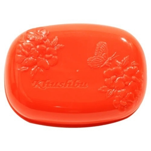 Orange Soap Case