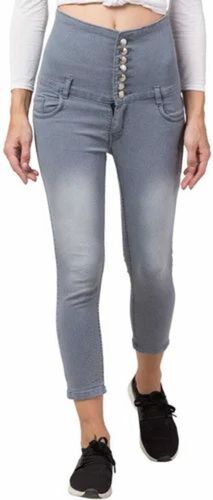 Women High Rise Grey Faded Denim Jeans