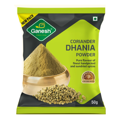 Coriander Powder