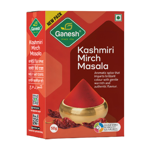 Kashmiri Mirch Powder