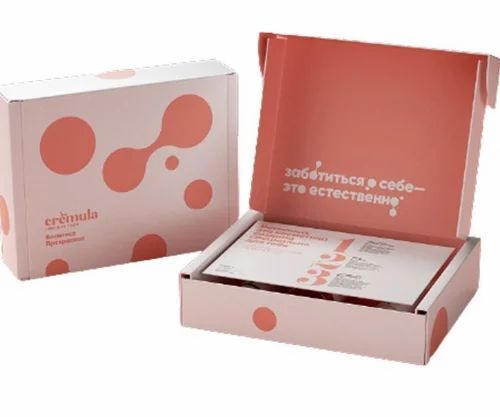 Printed Custom Packaging Box