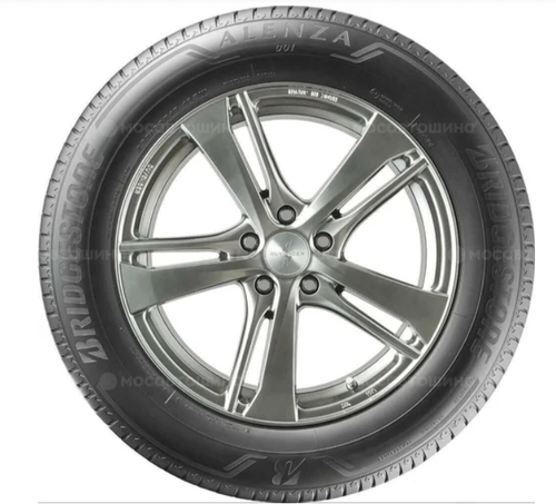 Alenza 001 275 55 R19 111v Car Tyre - Diameter 13, Solid Tire | High Traction, Puncture Resistant, Fuel Efficient, All Weather, Heat Resistant, Shock Absorption