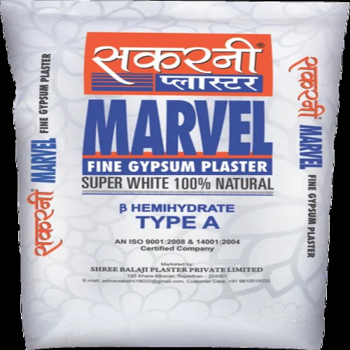 Sakarni Marvel Pop