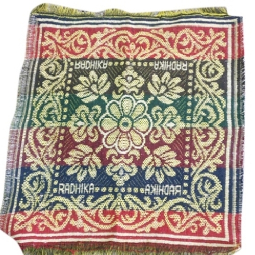 Aasan Mat Design By Balaji Handloom Products
