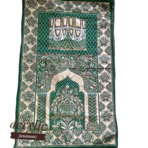 Acrylic Janamaz Carpet