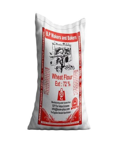 Bopp Laminated Bag