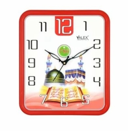 Plastic Wall Clocks