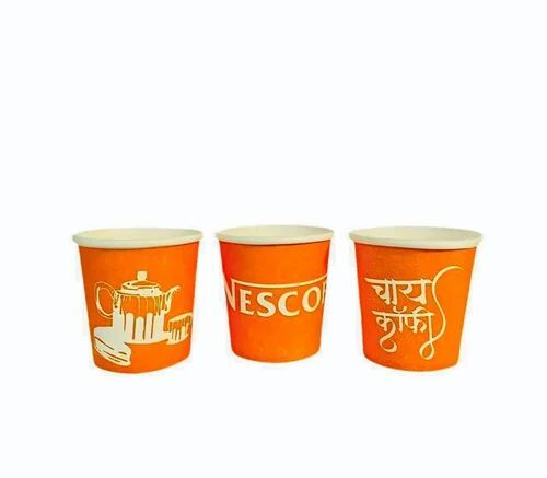 Printed Disposable Cup