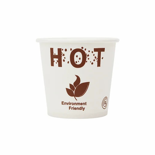 Printed Disposable Paper Coffee Cup