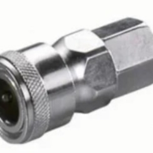 Quick connect coupling