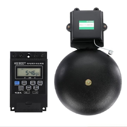 Automatic Electronic School Bell