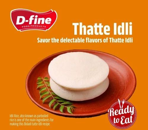 500g Ready To Eat Thatte Idli
