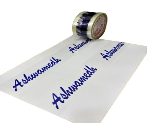 2 Inch Bopp Printed Tape