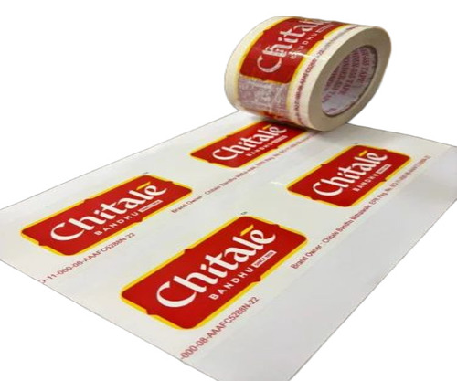 3 Inch Bopp Printed Tape