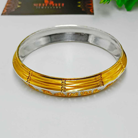 Customised Premium Pure Silver Bangle with Golden Touch 