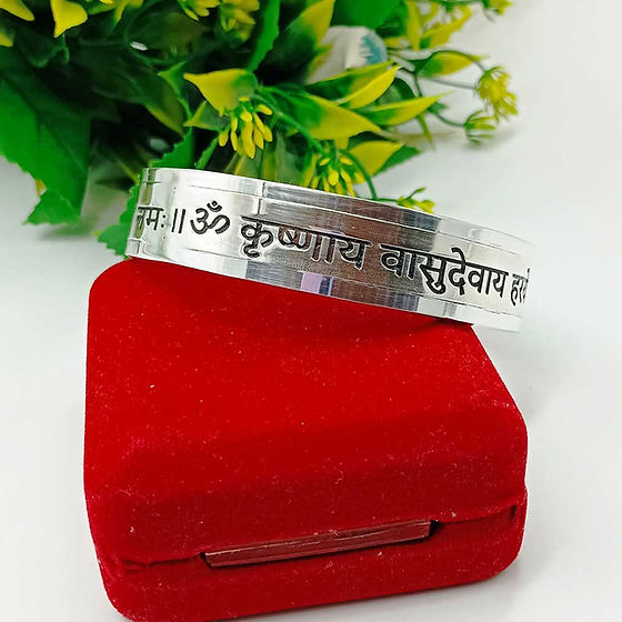Premium Quality Pure Silver Bracelet with Krishna Mantra by Shubh Jewellers
