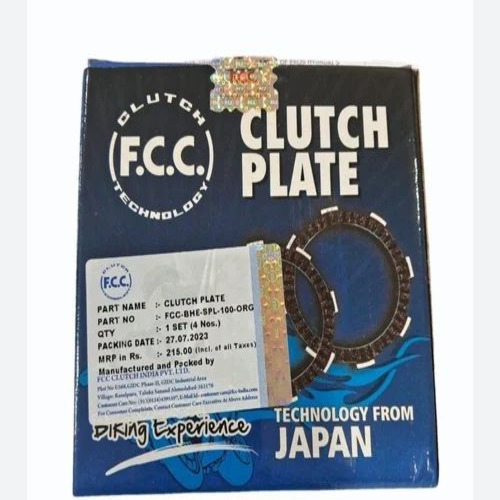 Bike Clutch Plate