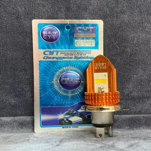Cyt 20 W Bike Headlight Bulb