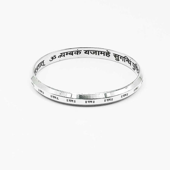 Mens Customised Mantra 21 Times Ram Naam Pure Silver Kada 70Gm - Gender: Unisex