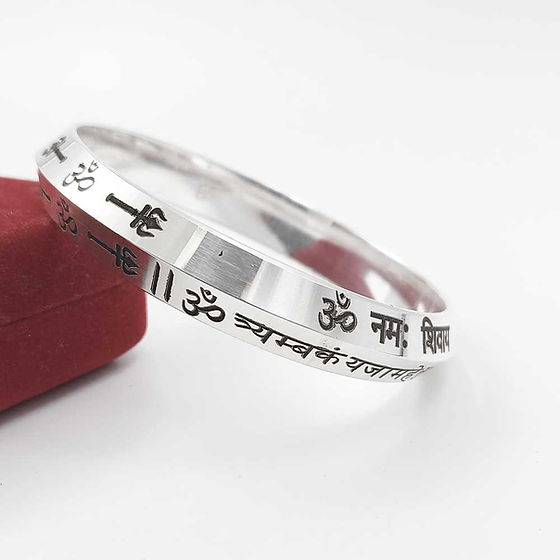 Om Namay Shivay & Maha Mritunjay Mantra Silver Kada 100Gm - Jewelry Type: Bangles