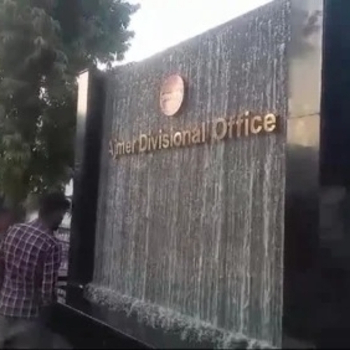 Jet Fountain 