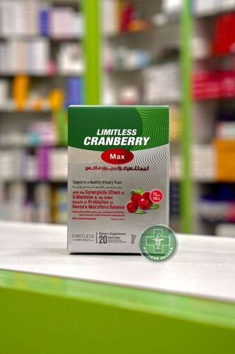 Limitless Cranberry