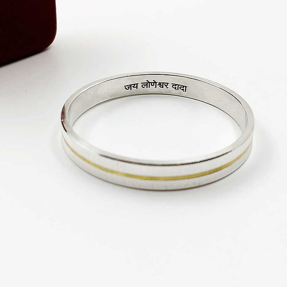 Mens Five Times Jai Mata Di Name Engraving Kada 50Gm - Jewelry Type: Bangles