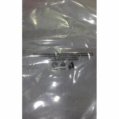 Printed Transparent Pp Bag