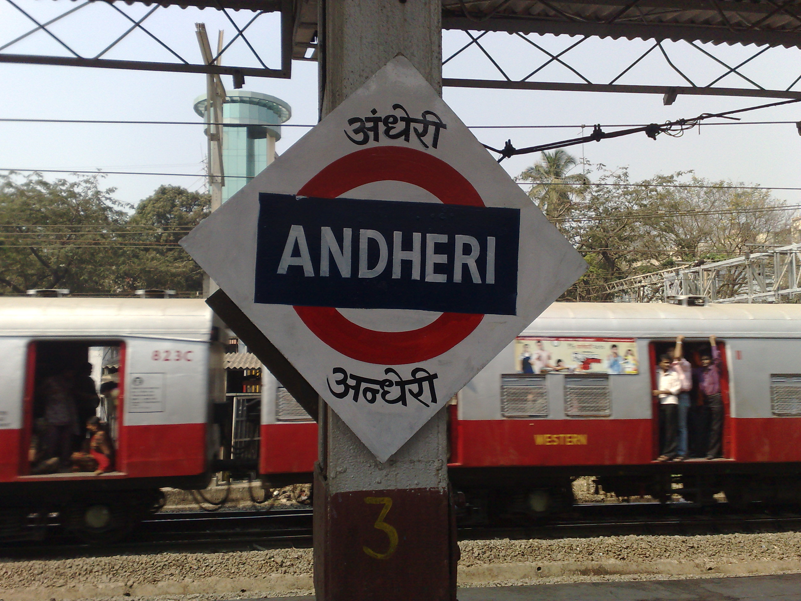 Railway Sign Board