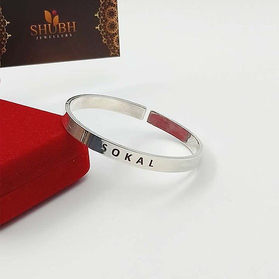 Mens C8 Customised Name Pure Silver Kada For Gifting 40Gm - Gender: Unisex