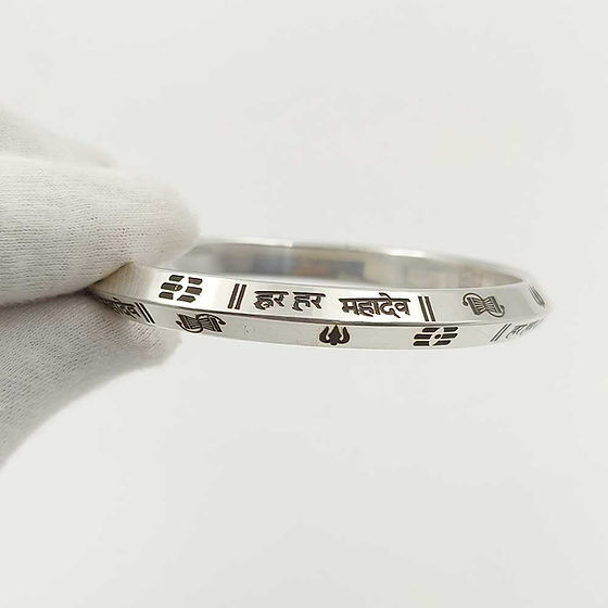 Mens Har Har Mahadev Design Pure Silver 999 Kada 70Gm - Gender: Unisex