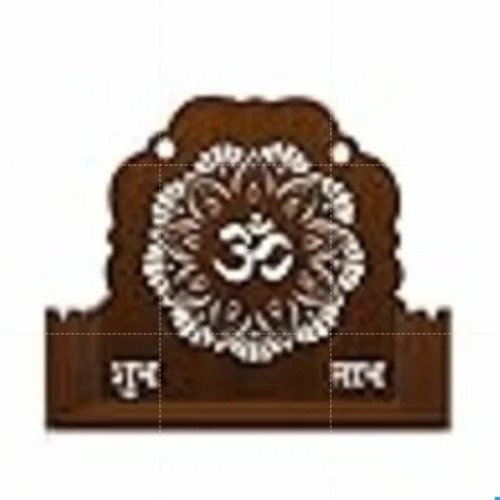 Wall Hanging Wooden Temple - MDF 9x6x10 IN, Brown | Laser Cut, Polished Finish