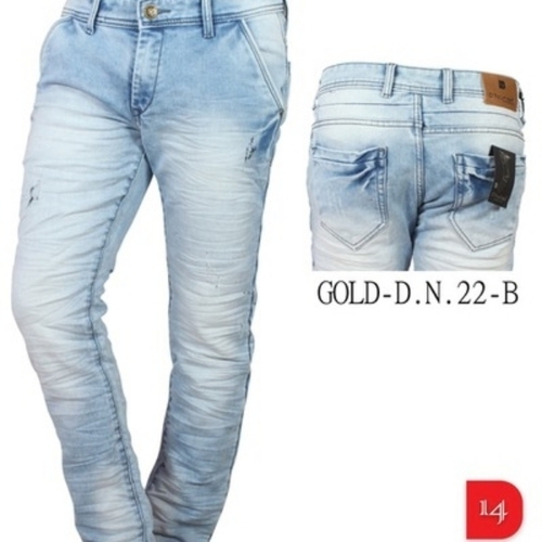 Balloon Fit Jeans