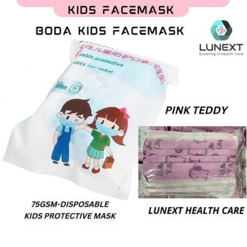 Boda Kids Face Mask
