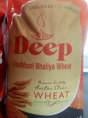 Deep Whole Wheat Grain - Color: Golden Brown