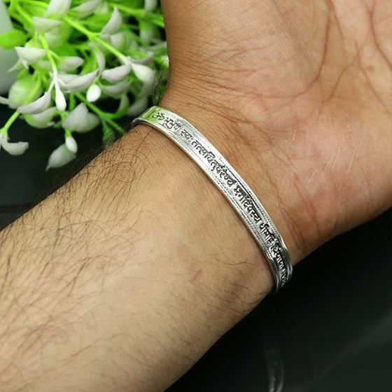 Mens Long Mantra in Sanskrit Customised Name Kada 30gm