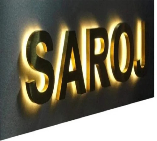 Acrylic Glow Sign Board