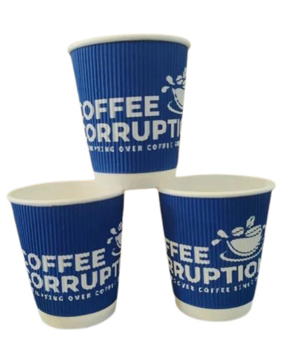 250ml Printed Disposable Paper Cup