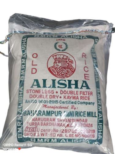 Kaima Rice