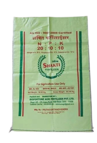 Pp Woven Fertilizer Packaging Bag
