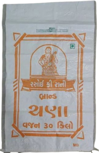 Pp Woven Packaging Bag