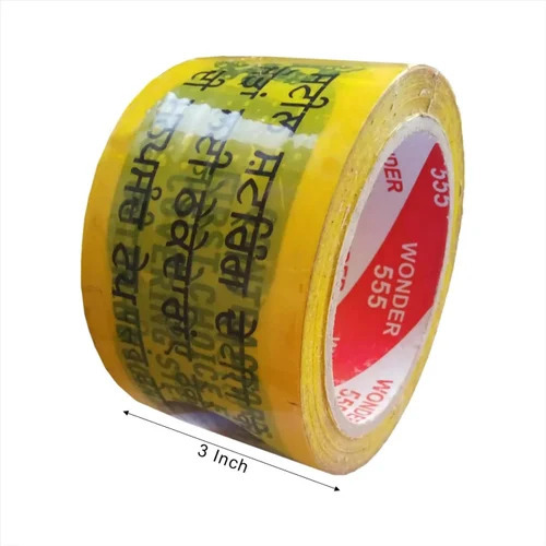 Yellow Shuttering Tape