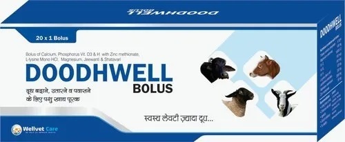 Calcium Bolus Vet