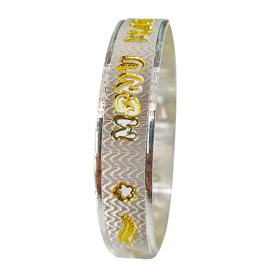 Customised Name Wave Design Silver Kada For Men 70Gm - Gender: Unisex