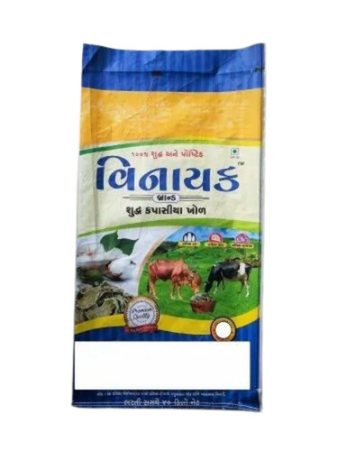 40 Kg Printed Bopp Packaging Bag