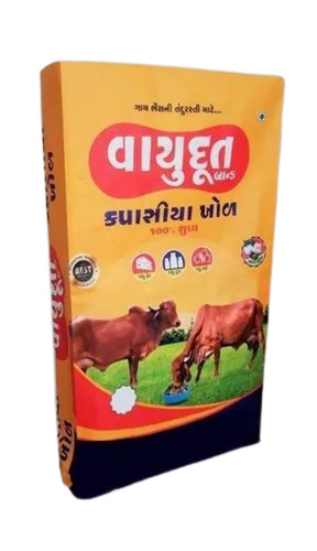 40kg Printed Packaging Bag