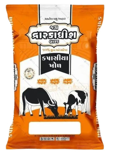 50 Kg Rectangular Bopp Laminated Packaging Bag