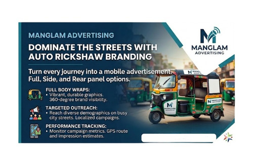 Auto Branding