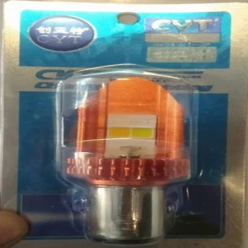 Hero Mini Headlight