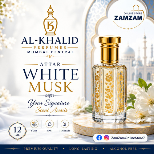 White Musk Attar - Brand Name: Al-Khalid
